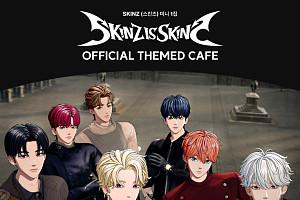 스킨즈, 후즈팬카페와 오피셜 테마 카페 오픈