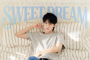 최립우, 일본 스페셜 에디션 ‘SWEET DREAM’ 발매
