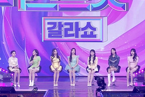 '미스트롯4 갈라쇼', '닥터신' 정이찬·백서라·안우연·주세빈 포착