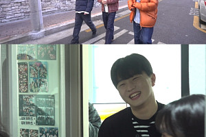 '구해줘홈즈' 안현우 집 찾기