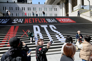 BTS 광화문 공연, AP·AFP 등 주요 외신 “역사적 무대”