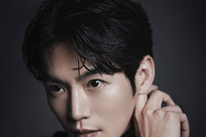 유환 측 "무단 도용한 사칭 계정 다수 생성, 유의해 주시길"