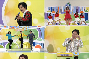 '전국노래자랑' 강문경·미스김·성민지·배일호·현숙 '초대가수'