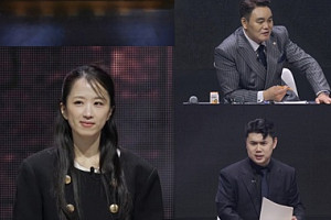 '천하제빵' 아토믹스 박정은 대표, 김나래와 결승 심사위원