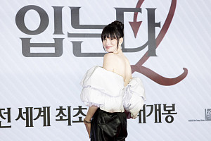 '악마는 프라다를 입는다2' 앤 해서웨이 "메릴 스트립, 세상에서 가장 멋진 여배우"