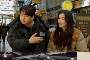 '마니또 클럽' 3기, 울산 웨일즈 응원 작전…윤남노·이수지 지원사격