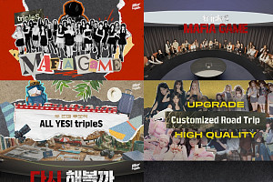 트리플에스 '배지전쟁' 시즌4, 마피아 게임 or 로드 트립…팬 투표로 결정