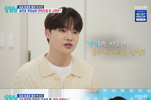 ‘살림하는 남자들’ 박서진 "부모님 건강 검진은 내가 직접"