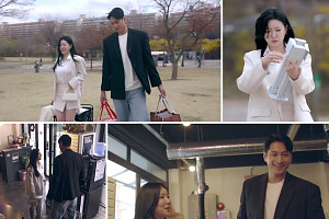 ‘신랑수업2’ 김요한, 소개팅녀 이주연과 돼지갈비 식당 믹스커피 데이트 "황당"