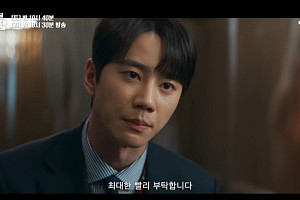 ‘신입사원 강회장’ 이준영, 손현주 비자금 장부로 반격 시작…11회 선공개