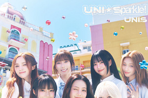 유니스, 'GimmeSummer☆'선공개…일본 컴백 열기 UP