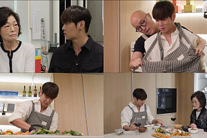 '살림남' 환희, 박민혁 셰프와 요리 수업…‘요알못’ 탈출 성공?