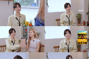 박소담, ‘하이슬기’서 ‘경주기행’ 홍보 요정 '열일'