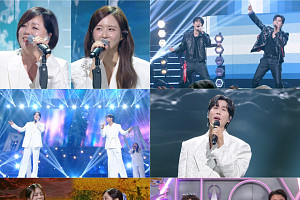 ‘불후의 명곡’ 성리X장한별, 2승 목표 달성?