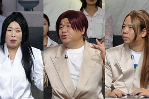 '진품명품' 아씨 홍주연 아나운서 첫 MC 진행