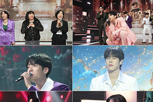 '전설의 사내' 성리, 이은하 '아리송해' 재해석 예고