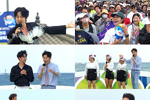 '전국노래자랑' 진성·강문경·별사랑·미스김·빈예서, 제주도 빛낸다