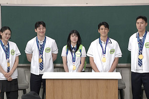 '아는 형님' 강이슬·변준형·이소희·이우석·이정현, 농구 국대 출격