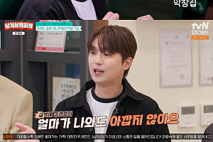 '남겨서 뭐하게' 이찬원, 이영자 울린 라이브→트로트 선배美 발산