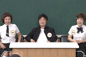 '아는 형님' 이계인·김연자·현숙 '김신영 가족' 특집