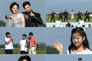 '전국노래자랑' 신유·이수연·강문경·미스김·철규&엄영자 출격