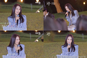 '피크닉 라이브 소풍' 장혜진, 가을밤 물들인 명품 라이브