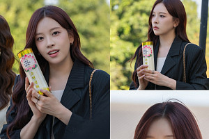 '사랑이 온다' 전혜지, 거침없는 캐릭터 소화력