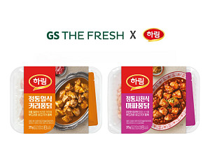 하림, 세계 미식 한 끼 ‘정통 커리퐁닭·마파퐁닭’