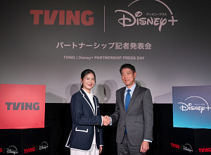 [스톡 브리핑] 티빙, 일본 시장 진출…디즈니플러스 재팬 입점