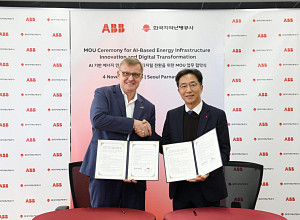 한난, ABB와 글로벌 기술 협력…AI 전환 가속화