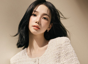 카리나, 샤넬 뷰티 앰버서더 "아름다움의 새 기준"