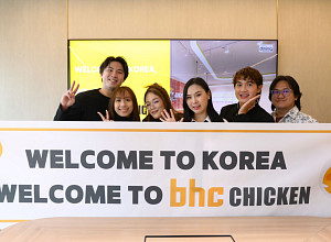 bhc, 글로벌 팬들과 ‘뿌링클 데이 투어’ 성료