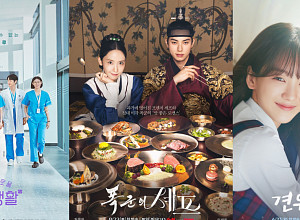 [스톡 브리핑] CJ ENM, 국내외 차트 휩쓴 'K-드라마 명가'