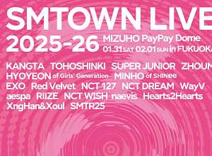 [스톡 브리핑] 에스엠, 'SMTOWN LIVE' 후쿠오카 첫 입성