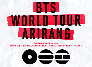 [비즈 스톡] 하이브 주가 강세…BTS 고양 공연 '퍼펙트 매진'