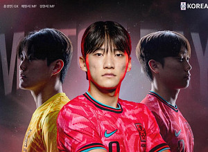 한국vs베트남 축구 U23 아시안컵 3·4위전 경기 중계 SBS·쿠팡플레이