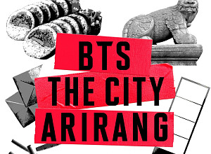 [스톡 브리핑] BTS, 컴백 기념 '더 시티 서울' 개최
