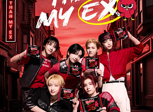 보이넥스트도어, 삼양식품 불닭브랜드 글로벌 모델 발탁