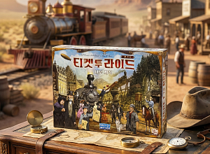 코리아보드게임즈, '티켓 투 라이드 레거시: 서부 개척' 선주문 시작