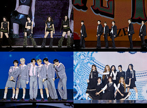 [스톡 브리핑] 에스엠(SM), 엑소·에스파·라이즈 총출동 'SMTOWN LIVE' 방콕서 피날레