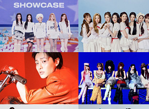 [스톡 브리핑] 카카오엔터, 글로벌 음악 시장 정조준