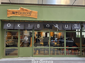 [비즈 르포] '오키보루' 뉴욕 미식계 홀린 ‘인생 츠케멘’ 여의도 상륙