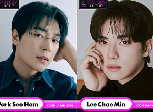 [스톡 브리핑] CJ ENM, 'KCON JAPAN 2026' 박서함·이채민 합류