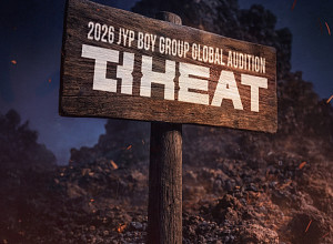 [스톡 브리핑] JYP, 전 세계 8개 도시 글로벌 보이그룹 오디션 개최