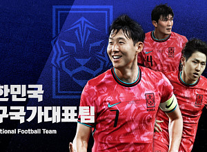 한국vs코트디부아르 축구 친선경기 평가전 중계 tvN·TV조선