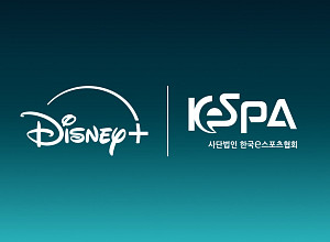 디즈니플러스, e스포츠 라이브 콘텐츠 강화…'아시아 e스포츠 대회' 중계