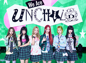 [윤준필의 시선] '나하은 걸그룹' 말고 언차일드