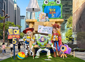 '토이 스토리5' 미리 만난다…디즈니·현대백화점 대형 팝업 오픈