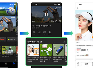 [스톡 브리핑] 웨이브, OTT 최초 미디어 커머스→'LIVE 홈' 신설