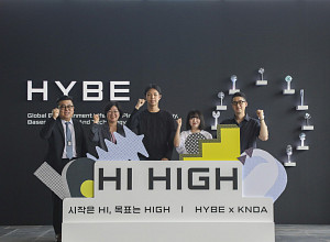 [스톡 브리핑] 하이브, K팝·콘텐츠 산업 청년 인재 양성 교육 시작